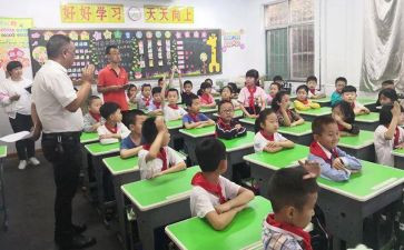 小学班级班务工作计划5篇