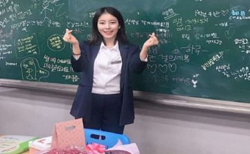 班主任是做工作计划7篇