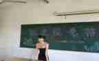 班主任实习工作计划模板8篇