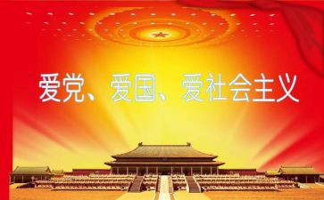 委领导班子述职述廉报告精选6篇