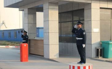 做保安培训的心得体会8篇