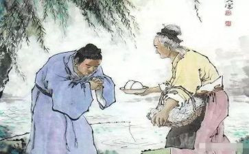 我报答你作文6篇
