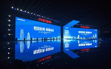 双百报告会心得8篇