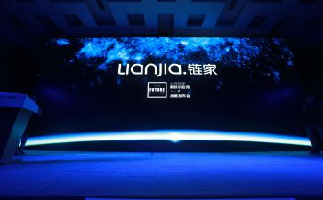 专题报告会心得体会6篇