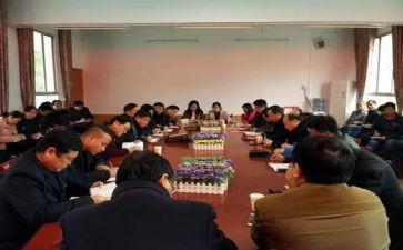 报告员述职报告8篇