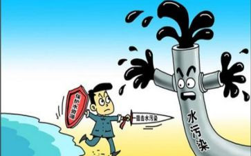 保护法培训心得体会7篇