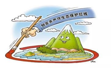 校园环境保护演讲稿精选7篇