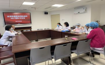 儿童保健科的工作计划7篇