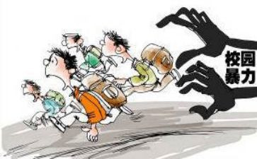 暴力论读后感5篇