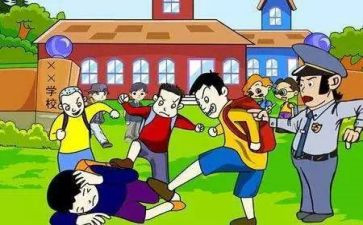 防网络暴力作文7篇