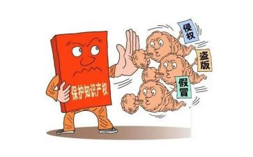 财产保全的复议申请书6篇