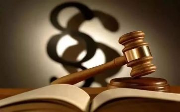 申请执行财产保全申请书5篇