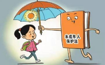公司保卫安全工作总结6篇