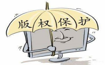 2024年保卫科科长述职报告7篇