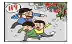 学校保卫科工作总结推荐8篇