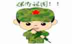 保卫工作工作计划7篇