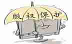 保卫工作工作计划6篇