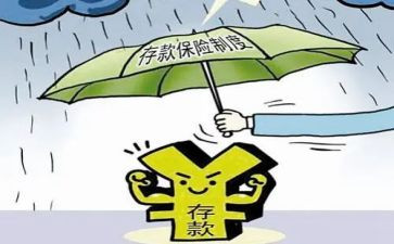 保险业务员周工作总结优秀7篇