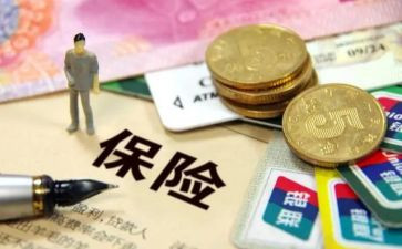 2023保险业务年终总结推荐8篇