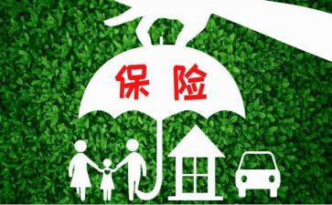 保险业务员周工作总结精选5篇