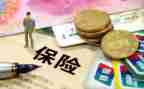 2023保险业务年终总结推荐8篇