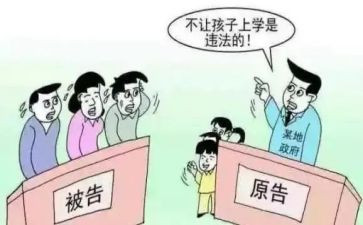 环保学校工作计划5篇