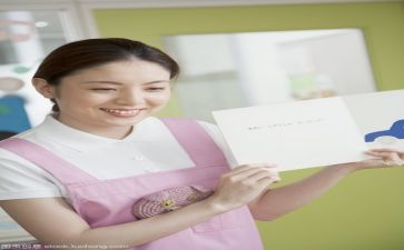 2023保育组工作计划优质6篇