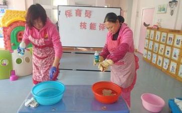 半年保育工作总结5篇