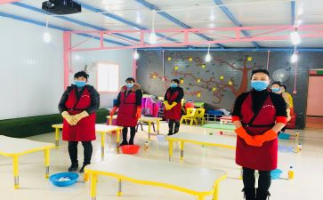 保育员5月份工作总结5篇