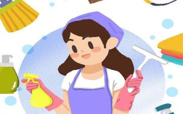 保育员个工作计划优质7篇