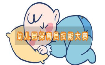 2024年小班保育员个人总结推荐7篇