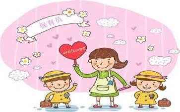 托小班保育员工作总结7篇