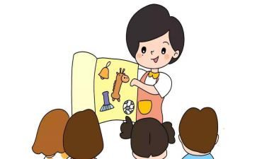 保育员小班下学期工作总结8篇