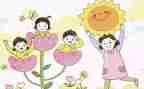 新学期幼儿保育员工作计划5篇