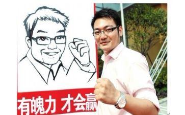 霸气辞职申请书7篇
