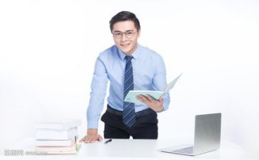 备课教案5篇