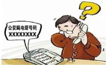 被骗作文400字通用6篇