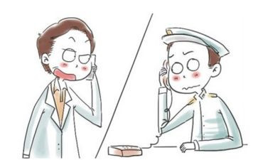 防被骗的心得体会优质7篇
