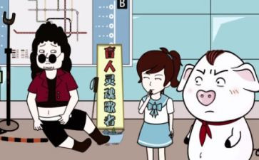 防被骗的演讲稿800字最新6篇