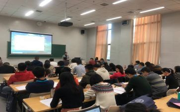 本科教育学自我鉴定5篇