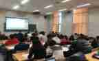 本科教育学自我鉴定5篇