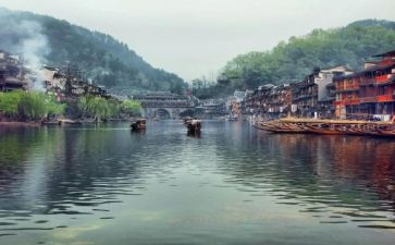 边城900字读后感5篇
