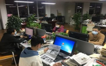 编辑工作的工作计划5篇