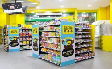 便利店活动方案5篇