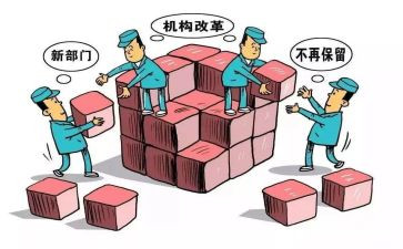 机构编制工作总结7篇