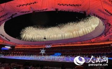 2022冬奥会闭幕式心得体会5篇