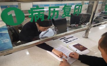 2023病案室年终总结7篇