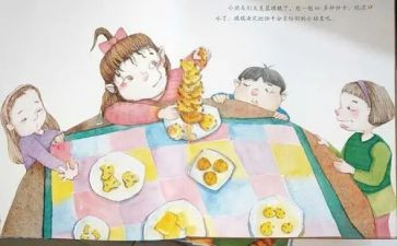 饼干幼儿园教案7篇