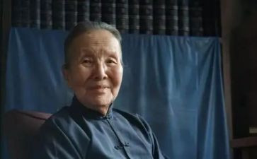 冰心笑读后感7篇