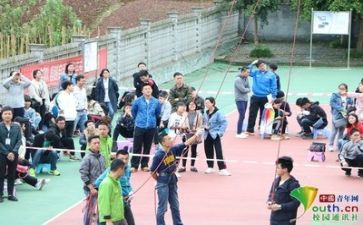 记一次比赛作文模板8篇